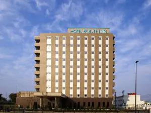 ホテルルートイン富山インター (Hotel Route Inn Toyama Inter)