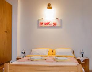 Apartment Ferk 