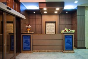 فندق ديار الهدى