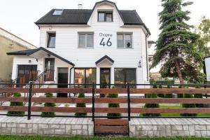 Apartamenty Chopina 46