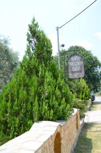 Hotel Maria Thassos Greece