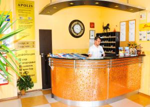 Hotel Apolis
