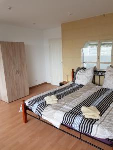 Апартамент Skyline Frankfurt Kaiserlei Офенбах Германия