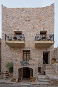 Guesthouse Laoula - 4hvězdičkové hotely ve městě Yerolimin