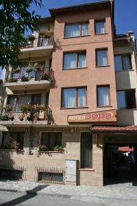 Accommodation in Razlog