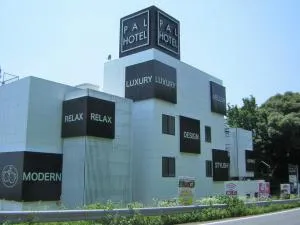 Pal Hotel Isahaya (Love Hotel) - Yūki