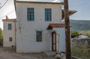 Colourfull Stone House