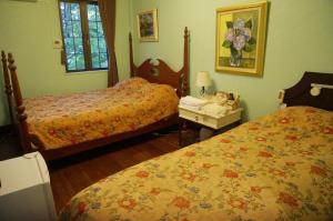 Nikko Park Lodge Mountain Side