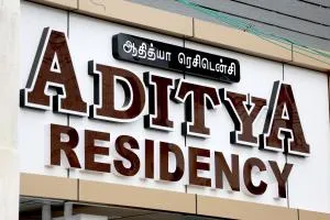 Aditya Residency - 博拉吉