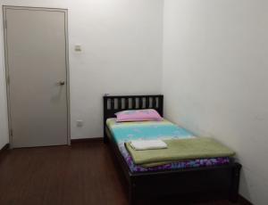 Masayu Putrajaya Homestay