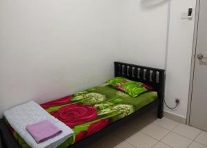 Masayu Putrajaya Homestay