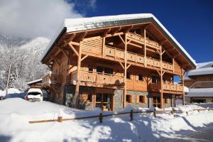 Hotels Les Chalets de La Griyotire : photos des chambres