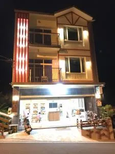 溪头圣马洛民宿 - 东埔