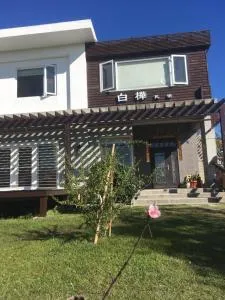 Feng Xian Bai Hua B&B - K'an-ting-ts'un