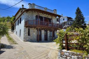 Mple Feggari Pelion Greece