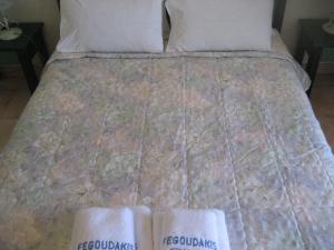 Kyveli Hotel Apartments