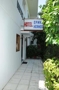 Hotel Hermes Ilia Greece