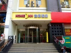 如家快捷酒店太原新建路北大街店 - 忻州