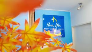 HuaHin Night Market Hostel