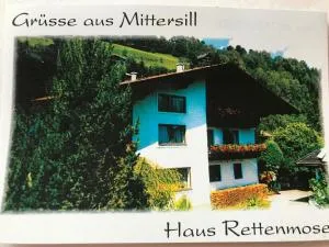 Appartments Haus Rettenmoser - 米特西尔