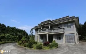 Nature House - Ta-wu-lung