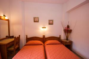 Guesthouse Papagiannopoulou Pelion Greece