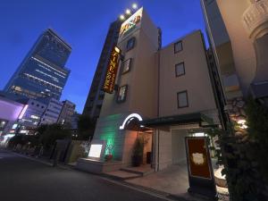 Hotel Fine Aroma Tennoji