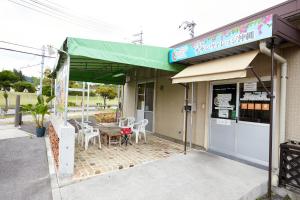 Southern Village Okinawa