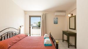 Two-Bedroom Apartment (4 Adults)