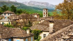 Dilofo Hotel Zagori Greece