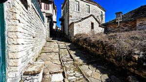 Dilofo Hotel Zagori Greece