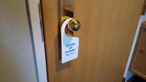 Fruit Park Fujiya Hotel