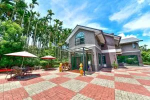 Yu Jue Holiday Villa - Hsin-ch'eng