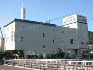 Business Hotel Miharashitei - Uwano