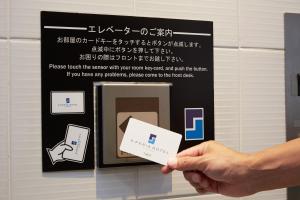 S Peria Hotel Nagasaki