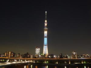 Hotel Mju-Adult Only