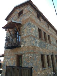 Boutique House