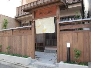 Guesthouse Higashiyama - Shinomiya