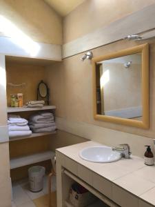 Maisons de vacances Gite de la Girafe : photos des chambres