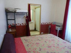 Logis Chambaudiere photo 24