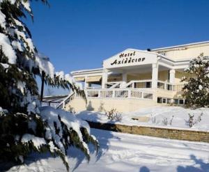 Hotel Αchillion Grevena