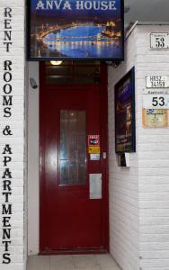 AnVa House