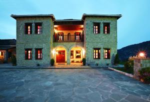 Papigiotis Hotel Zagori Greece