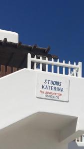 Studios Katerina Myconos Greece