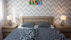 Apartament Piano 2 - 拉齐布日