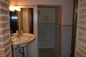 Casa Vacanze Il Fornacino