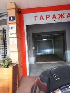 Apartments Parlament