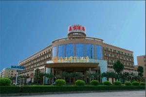 Dongguan Garman International Hotel