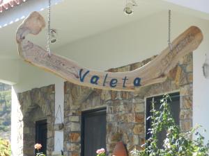 Valeta Studios Ikaria Greece