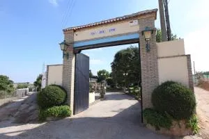 Chalet San Jose - Sanlúcar la Mayor